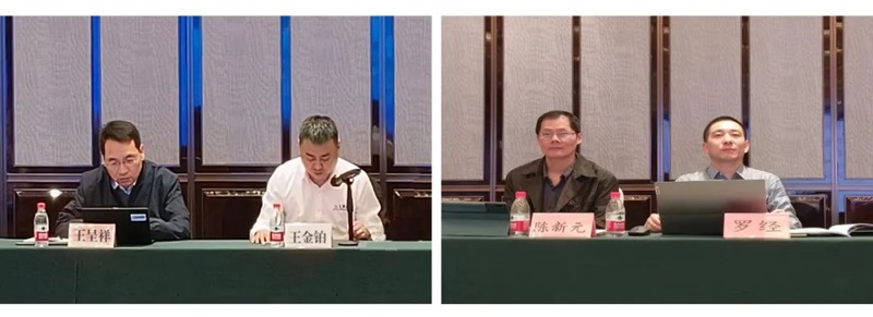 青島力克川液壓機械有限公司協辦國家標準審查會議在青島勝利召開！2.jpg